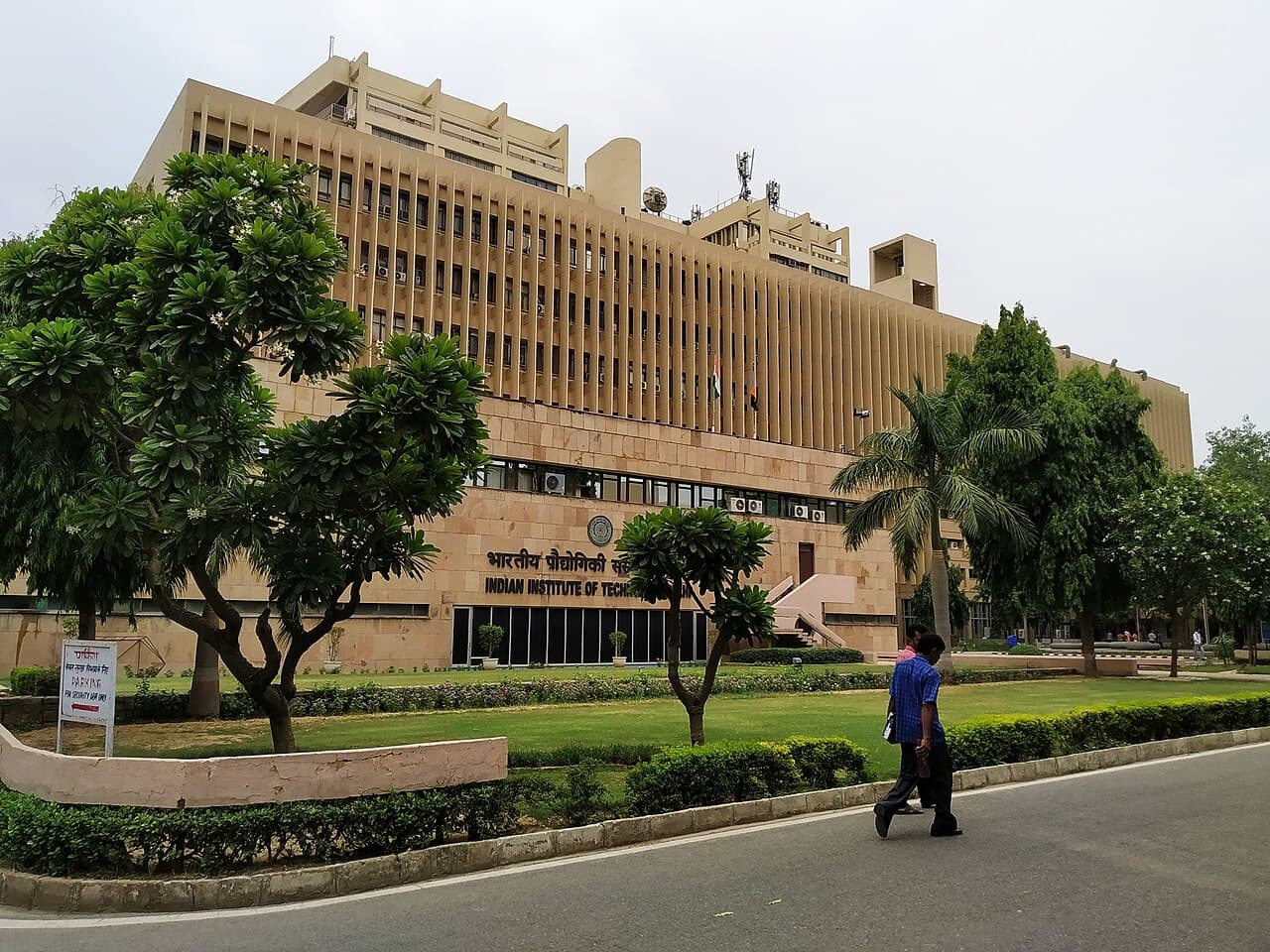 IIT Delhi campus building